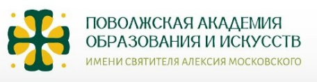 ПравИнст